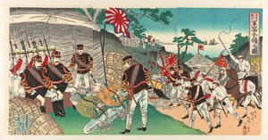 Las tropas japonesas capturan las armas dejadas por el enemigo que huye. Shingun haisô gunki bundori no zu (título sobre el objeto) de Watanabe Nobukazu