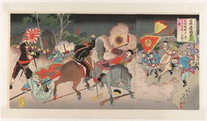 Larga vida al imperio japonés Nihon teikoku banzai (título sobre objeto)