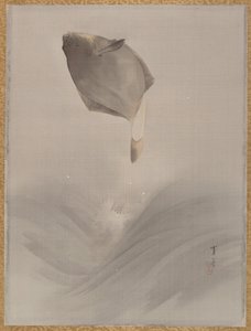 Pez saltando, ca. 1887 de Watanabe Seitei