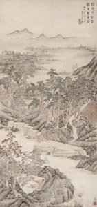 Lavando los pies del mundo polvoriento, 1570 de Wen Boren