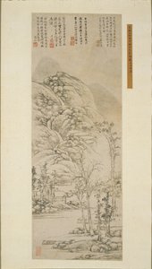 Árboles antiguos y nieblas grises, 1530 de Wen Zhengming