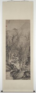 Altivos eruditos en un bosque invernal (S1989.7) de Wen Zhengming