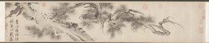 Viejo pino de Wen Zhengming