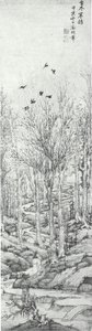 Paseante solitario en otoño" de Wen Zhengming (OM-1989-0069) de Wen Zhengming