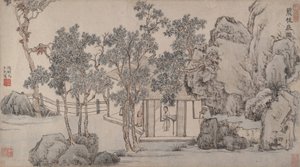 El estudio del Bosque de Cassia, ca. 1532 de Wen Zhengming