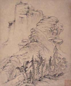 Álbum de pinturas de paisajes de Wencong Yang