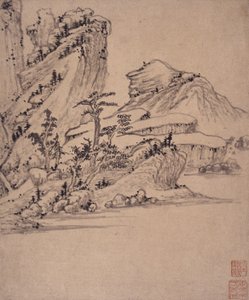 Álbum de pinturas de paisajes de Wencong Yang