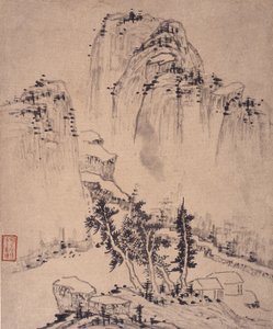 Álbum de pinturas de paisajes de Wencong Yang