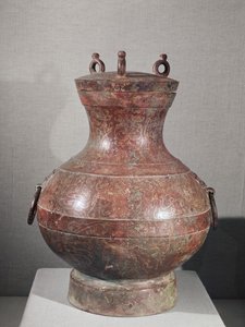 Vasija de la tumba del príncipe Liu Shang (bronce incrustado con oro y plata) de Western Han Dynasty Chinese School