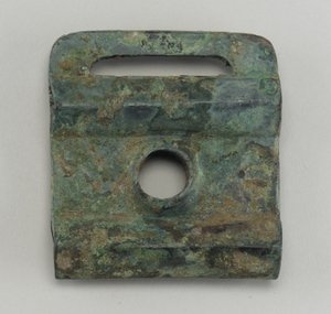 Carro o accesorio de arnés (bronce) de Western Zhou Dynasty Chinese School