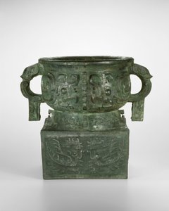 Vasija de Grano de Western Zhou Dynasty Chinese School