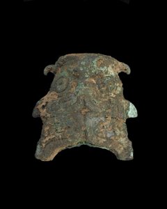 Ornamento: máscara de animal grotesco de Western Zhou Dynasty Chinese School