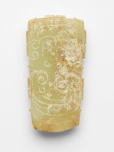 Colgante (pei) en forma de dragón de Western Zhou Dynasty Chinese School