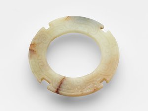 Disco ritual de Western Zhou Dynasty Chinese School
