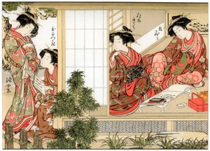 Bellezas japonesas, 1776 1886