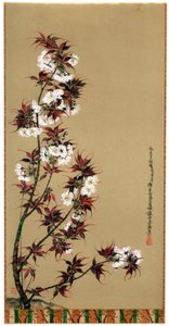 Los cerezos en flor de Mikawa, siglo XIX