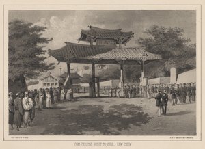Visita del Comodoro Perry a Shui, Lew Chew, 1855 de Wilhelm Joseph Heine
