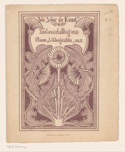 Catálogo de exposiciones de la Asociación para las Artes