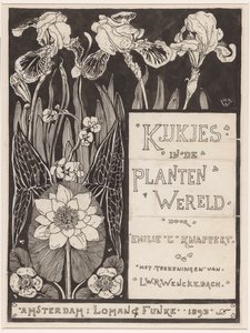Diseño de encuadernación para: Knappert, Emilie C., Vistas del mundo vegetal, 1893