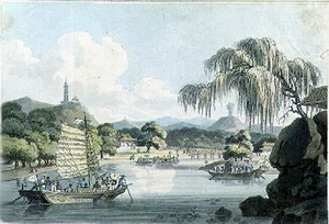 Vista en el lado oriental del Parque Imperial en Gehol, lámina 4 de 