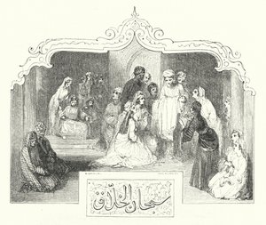 La historia del príncipe Kamar-ez-Zeman y la princesa Budoor (grabado) de William (after) Harvey