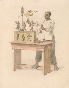 Un espectáculo de Raree de William Alexander