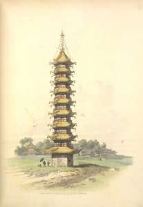 Una pagoda de William Alexander