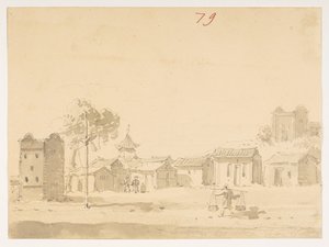 WD 959 sección 1 f.79 de William Alexander