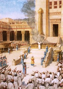 La dedicación del templo
