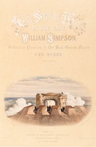 Malakoff o torre redonda, c.1855