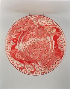Cargador de rubí y oro decorado con dos pavos reales, pintado por Charles Passenger, c.1890 de William de Morgan