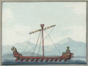 Un Heptereme de Phyras Rey de Epiro
