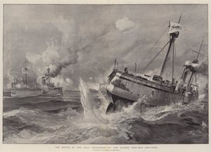 La Batalla del Yalu, Hundimiento del Buque de Guerra Chino Chih-Yuen