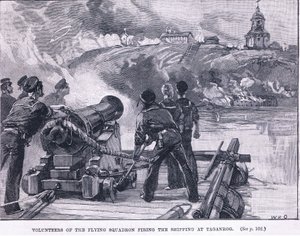 Voluntarios del escuadrón volador disparando a los barcos en Taganrog 1855 d.C.