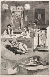 Los chinos en Nueva York - Escena en una casa club de Baxter Street, 1874