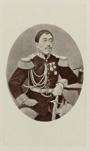 Retrato de van Mangkoe Negoro IV de Woodbury and Page