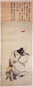 Zhong Kui, 1615