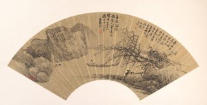 Paisaje, fechado 1894 de Wu Guxiang
