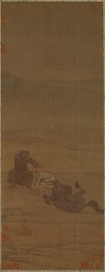 Quitando la Silla, Inspeccionando las Flechas, siglo XII. Creadores: Wu Rongguang, Kong Guangtao de Wu Rongguang, Kong Guangtao