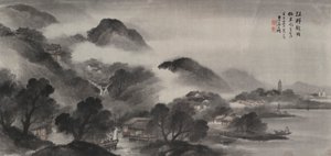 Un pueblo ribereño antes de la lluvia de Wu Shixian