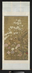 Peonía y magnolia (tinta y color sobre papel) de Wu Wang