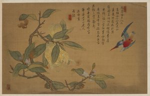 Pájaro, fruta y flores de Wu Zhang