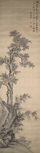 Árbol de Wutong, bambú y roca de Xiang Shengmo