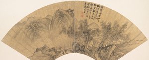 Paisaje con Figura de Xie Shichen