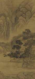 Leyendo en una cabaña de paja, dinastía Ming de Xie Shichen