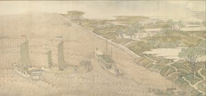 Inspección del Sur del Emperador Qianlong, Pergamino Cuatro: La Confluencia del Huai