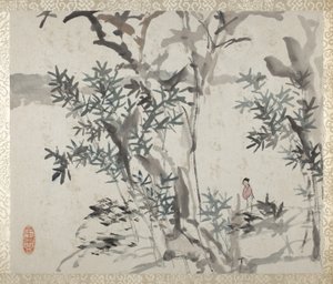 Álbum de paisajes y caligrafía para Liu Songfu de Xugu
