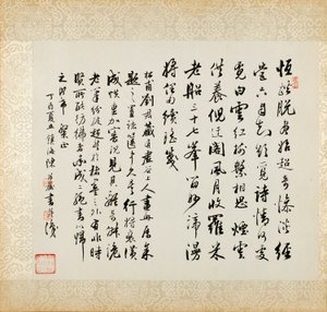 Puente en un estanque de juncos, de un álbum de paisajes y caligrafía para Liu Songfu de Xugu