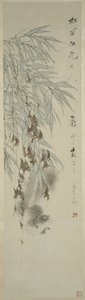 Alegría de la vida, dinastía Qing