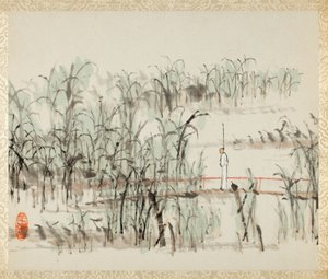 Paisajes para Liu Songfu